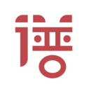 津惠子 玩物直播回放
